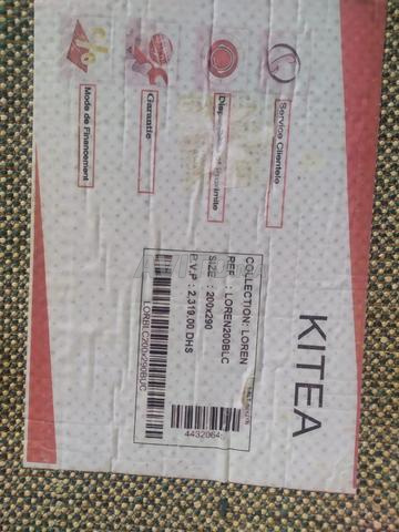سجادة KITEA 3 × 2 متر لغرفة المعيشة