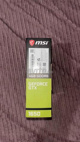 MSI GeForce GTX 1650 (حالة ممتازة) - 2