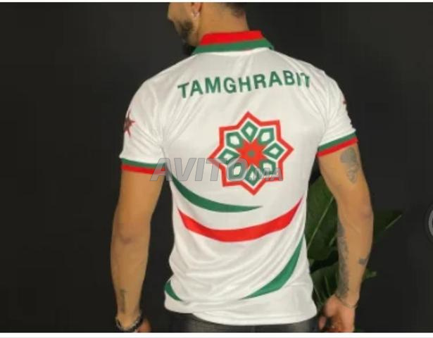 أكنول تازة - 2
