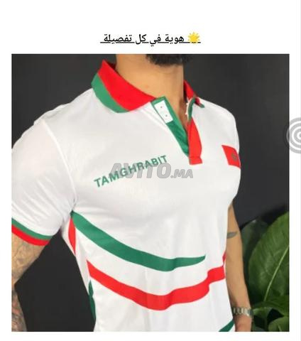 أكنول تازة
