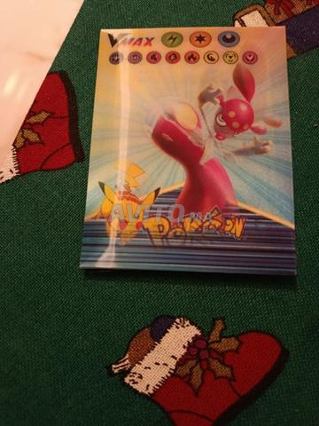 Pack Pokémon, Vmax - 2