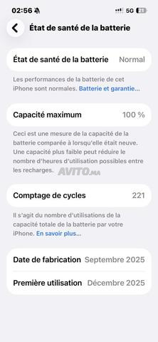 iPhone 16 e à vendre