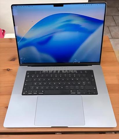 Macbook pro m1 pro 16 pouces