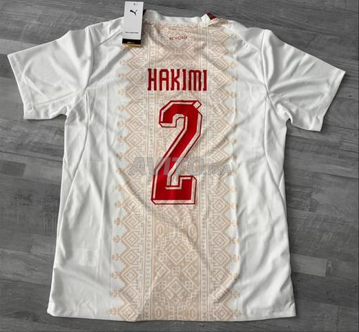 Le maillot blanc de l'équipe nationale marocaine 🇲🇦 à la Coupe du Monde 2026 - 2