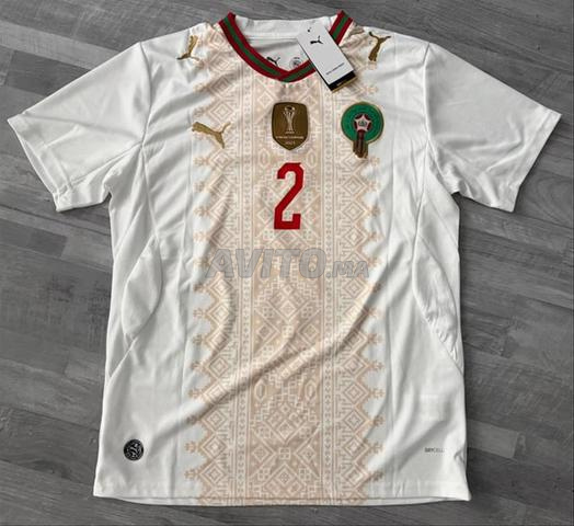 Le maillot blanc de l'équipe nationale marocaine 🇲🇦 à la Coupe du Monde 2026