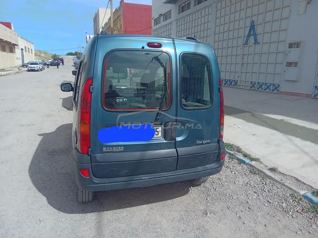 kongoo mliha li mhtam merhba 