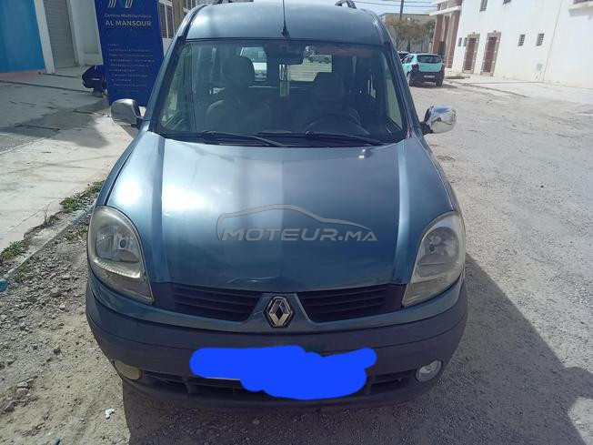 kongoo mliha li mhtam merhba 
