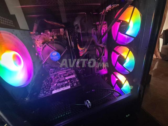 PC Gamer RGB complet - 2