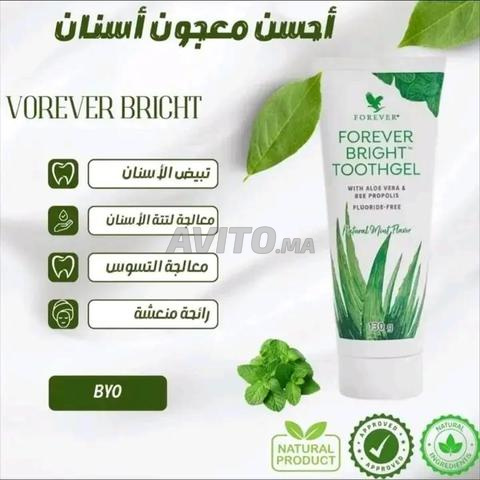 Produits beauté santé - 2