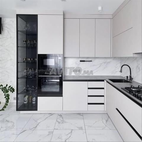 Cuisine Moderne - 2