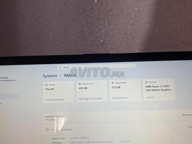 لابتوب HP موديل 2023 - 2