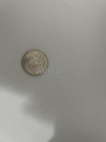 Pièce Argent 200 DH Hassan II 1994 Excellent État - 2