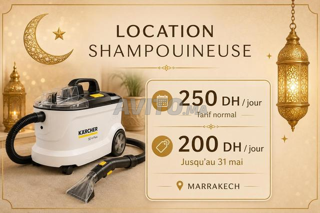 Location Shampouineuse Karcher SE4 Plus Marrakech