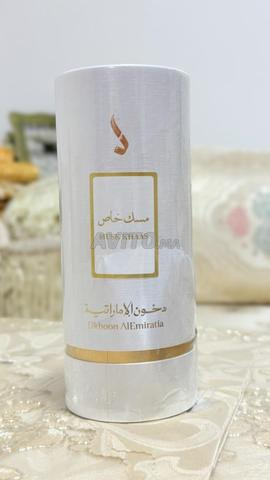 Parfums Dkhoun Émiratis - 2