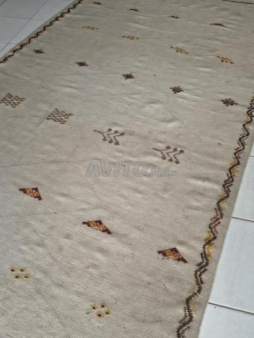 Tapis berbère marocain 260x150cm - 2