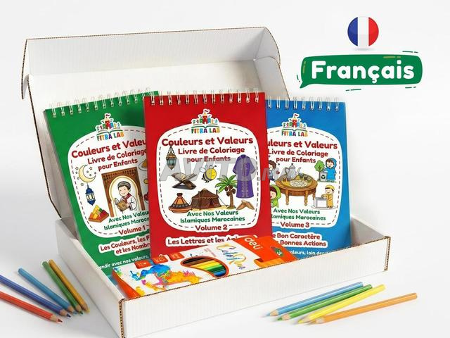 3 Livres Coloriage Enfant - Valeurs Islam Maroc