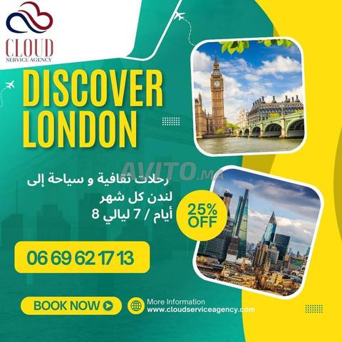 Voyages culturels et touristiques à Londres - 2