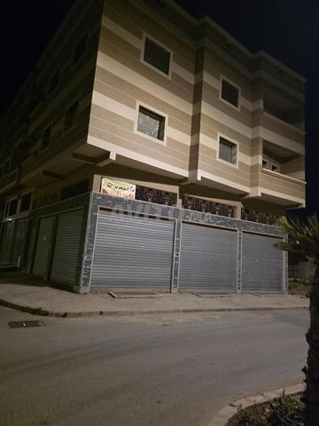 Bساتin El Ferdous - 2