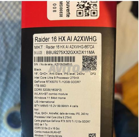 MSI Vector 16 HX AI U 9 275HX RTX 5070 Ti 32/1t - 2