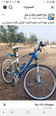 Vélo léger en aluminium propre, je l'ai utilisé pendant 5 mois, je ne l'utilise pas beaucoup