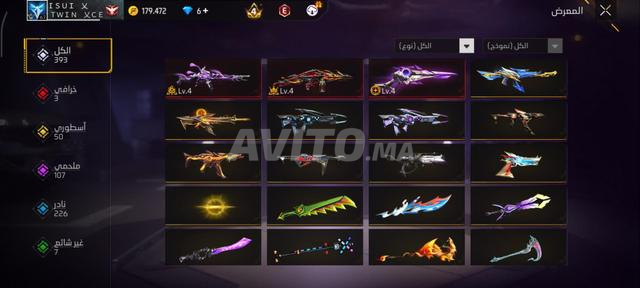 Compte Free Fire - 2
