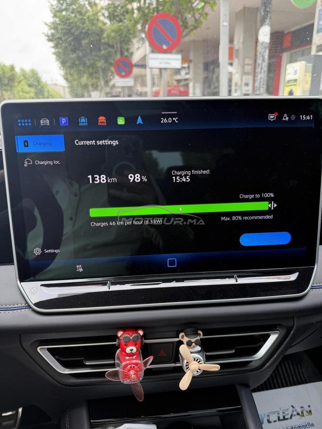 VW TIGUAN R-LINE ehybrid 2025 DÉDOUANÉE 