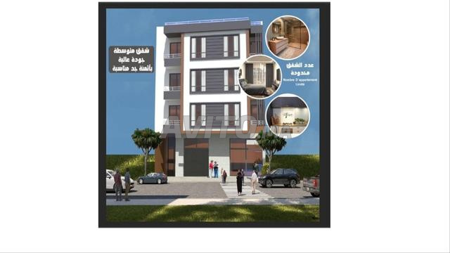 Appartement 65m2 MoynSt EnCoursConstrAouamaNvCarrfour