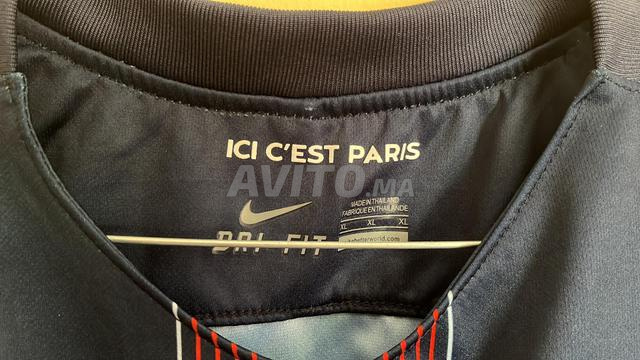 Maillot PSG Domicile 2016 XL - 2