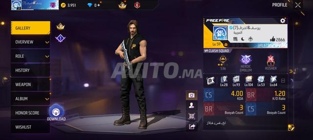 حساب عادي به أكثر من 4500 درهم للتسوق