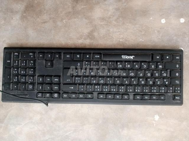 Clavier/Keyboard - 2