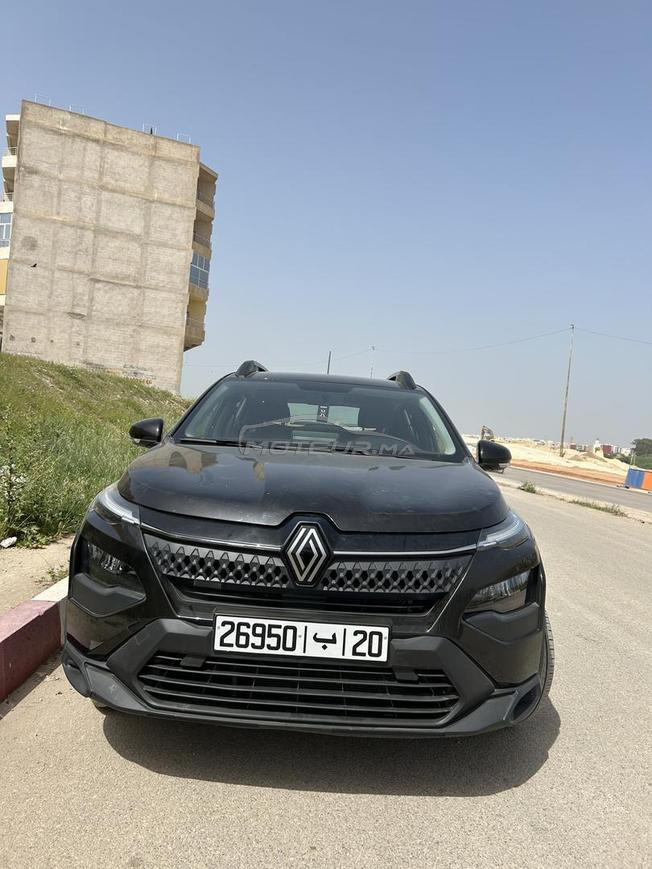 فاس السعادة 