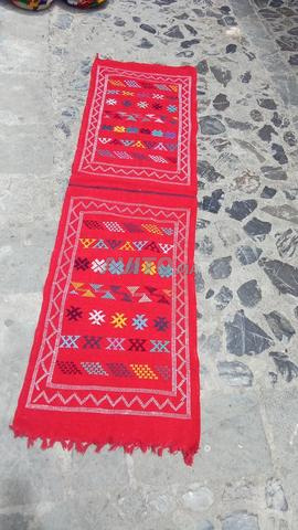 Tapis berbère 60 cm x 1 mètre - Neuf - 2