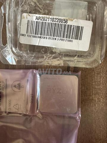 Processeur AMD RYZEN 3 1200 - 2