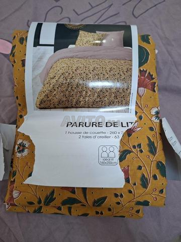طقم لحاف 240x260 - 2