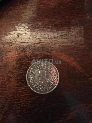 Pièce de monnaie - 2