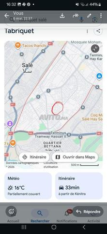 بيع شقة - 2