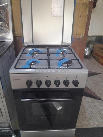 🔥 موقد مطبخ KitchenLux 4 شعلات ستانلس ستيل 🔥