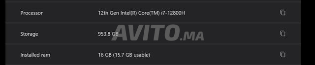 Lenovo P1 Gen5 / Rtx 3070ti i7 12ème gen (PC Gamer) - 2