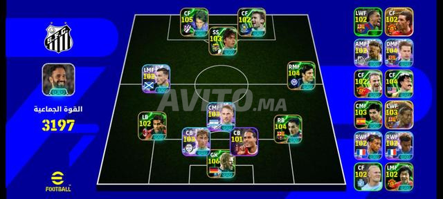 acc pes 3197