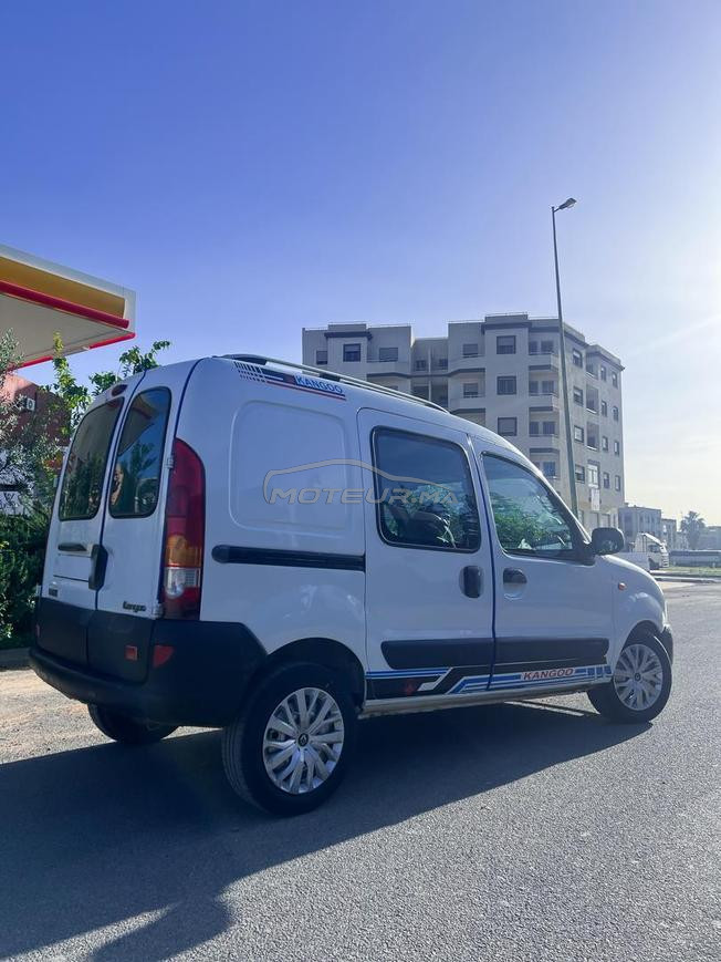 مكناس سبع عيون