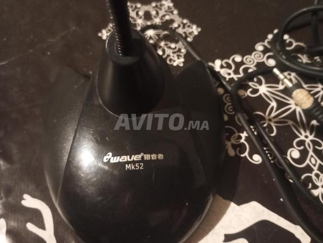 Support microphone Mk52 Wave