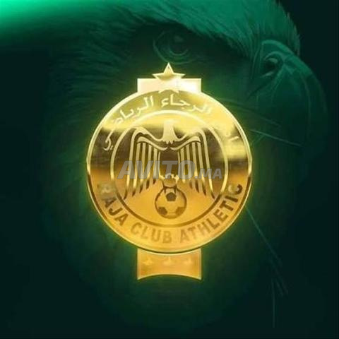 سيدي معروف