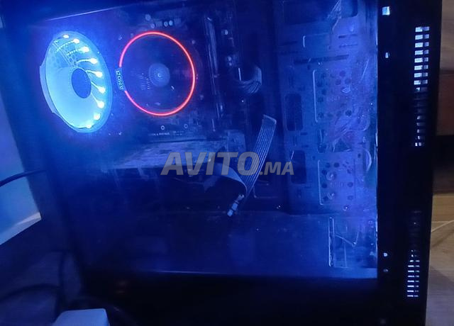 PC gamer à vendre - 2