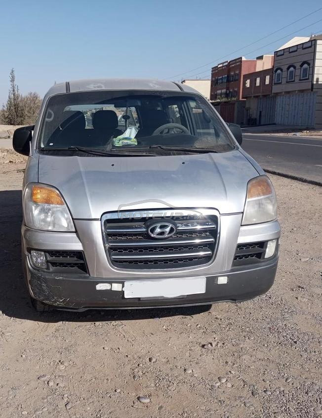 الدار البيظاء