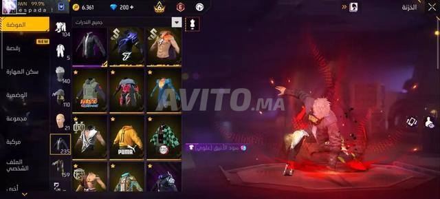 Compte Free Fire à vendre - 2