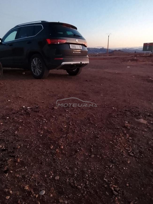 Atika 2019 Dn 2024