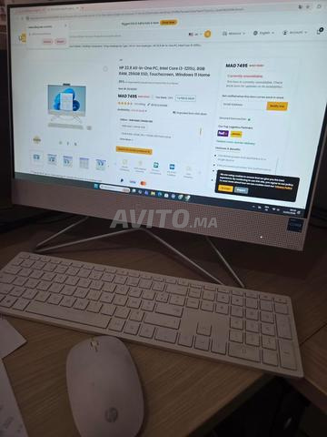 💻 PC HP 24 Tout-en-un Intel Core i3 Windows 11