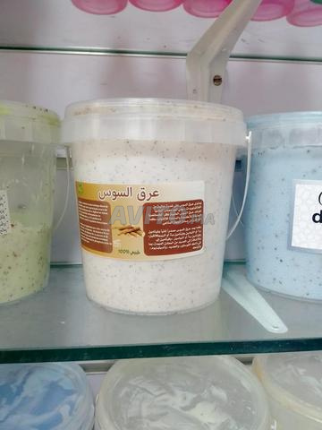 Crèmes Nila / Lavande - 2