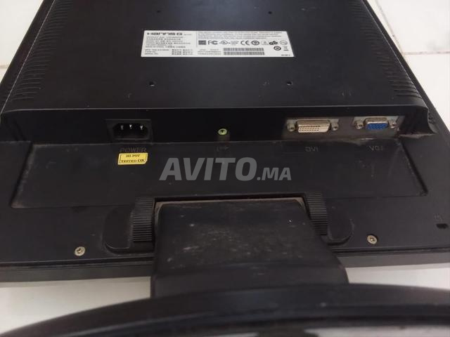 Écran PC à vendre - 2
