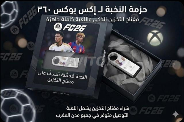 Jeu FC 26 complet sur USB pour Xbox 360 avec livraison - 2